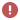 MyCustomers Error