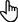 Cursor